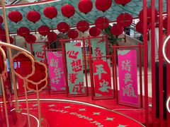 -伊藤洋华堂(高新店)