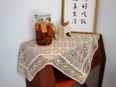 -古月四季