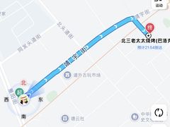 -北三老太太烧烤(人生一串上榜店)