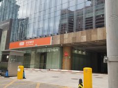 -平安银行(北京东三环支行)