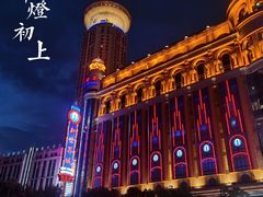 -银子铁板烧料理自助餐(人民广场店)