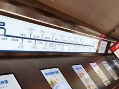 -克茗冰室(光明N次方公园店)