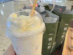 -季季山·云南野生菌火锅(上海首店)