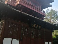 -梦姑塘文化公园
