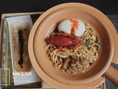 -杭州逸酒店(西湖武林店)