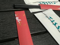 -蘭·日本料理铁板烧(碧云路店)