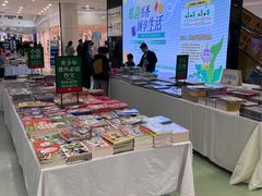 -永旺梦乐城(金银潭店)