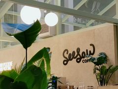-Seesaw Coffee(上海太阳宫K46店)