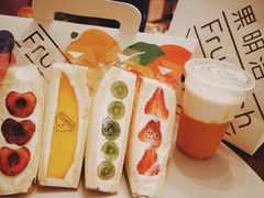 -Fruwich果明治(西单更新场店)