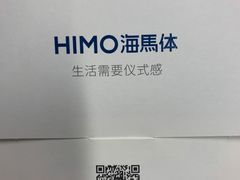 -海马体照相馆(大悦城C时尚馆店)
