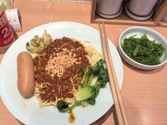 -醉面(西铁营万达店)