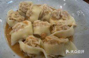 Asparagus Pork Dumplings