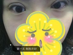 华安整形外科中心-上海华安整形外科门诊部