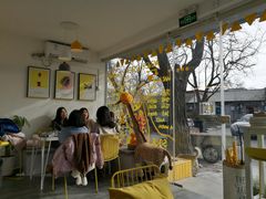 -五进制 Coffee Shop