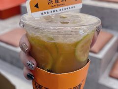 -喧闹·东方大气茶(鹅岭二厂店)