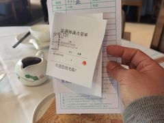 -盆满钵满·国家非遗传承(云台店)