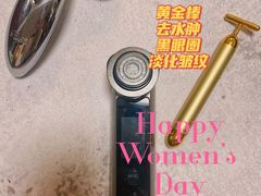 -乐天免税店(明洞店)