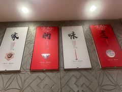 -莲花公园煎蟹·30年闽菜(火车站店)