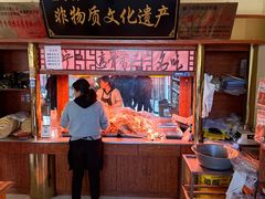 -透骨香烧鸡鸡汤面