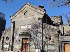 -中华圣公会教堂旧址