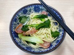 -项记面馆(明瓦廊店)