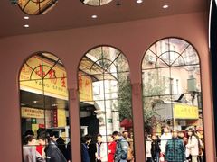 -小杨生煎(湟普汇店)