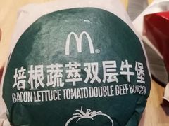 -麦当劳(海岸城店)