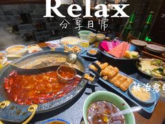 -火社火锅(平安大街店)