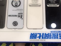 -爱畅享华为苹果手机维修服务(虹口龙之梦店)