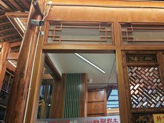-土连锅·现熬养生汤锅(梁家巷店)