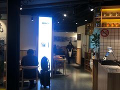 门面-姚面记·海派家常菜(恒基名人购物中心店)