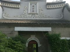-一品楼灌汤包子(西门大街店)