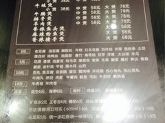 -川香煲(茅台路店)