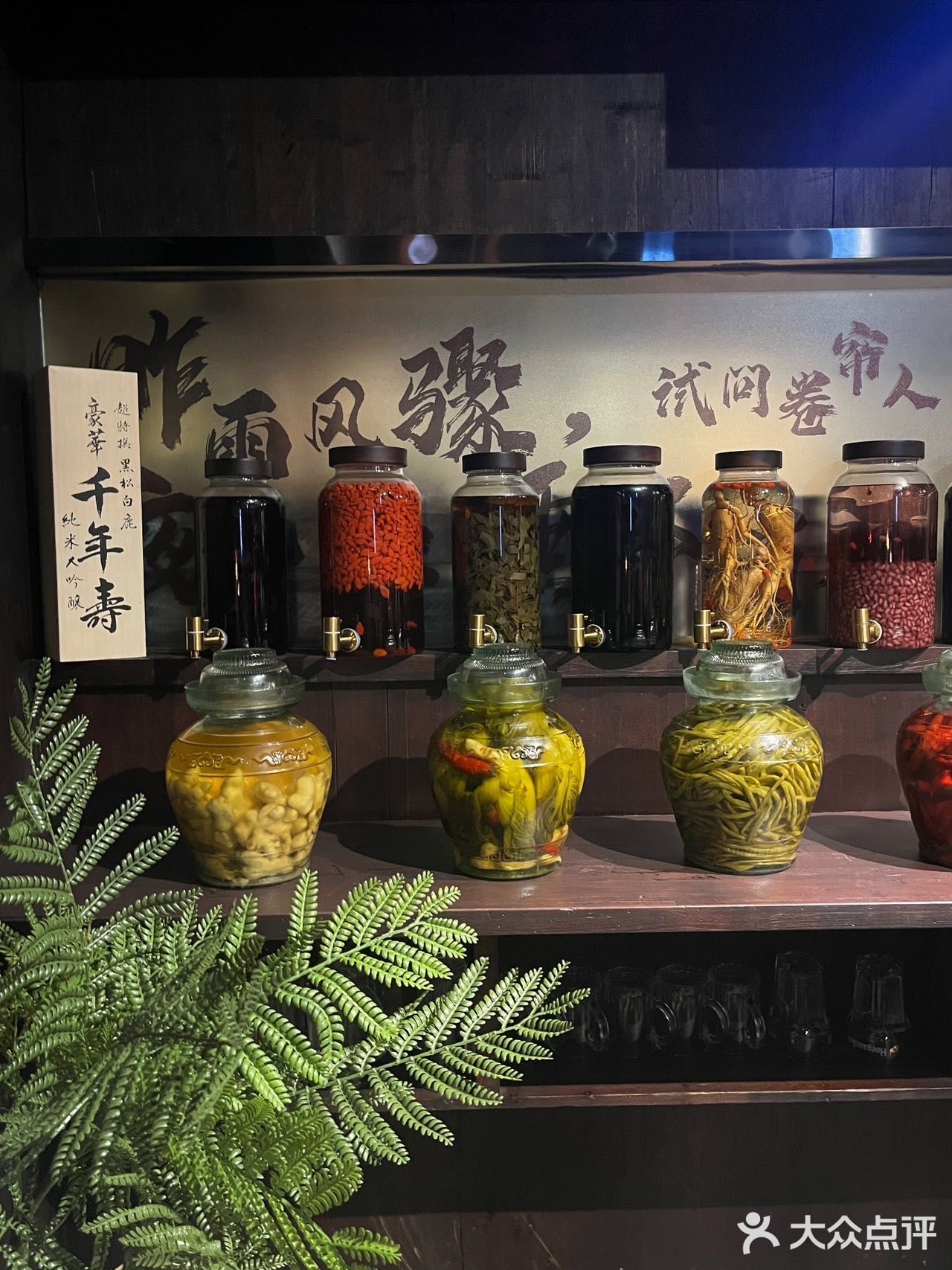 不会还不知道这家侘寂风宝藏小酒馆吧