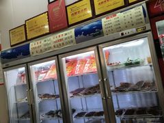 大堂-鸿运兔·手撕烤兔(天府广场店)