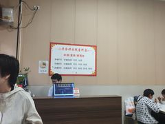 -黄金娣米线(盛邦老店)