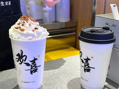 茉莉奶白/一朵茉莉花-茉莉奶白(广州动漫星城店)