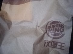 -汉堡王(嘉定宝龙城市广场)