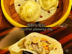 -夏宫中餐厅(香格里拉大酒店)