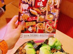 -寿司郎(北京路粤潮楼店)