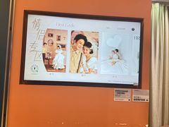 -海马体照相馆(上海晶耀前滩店)