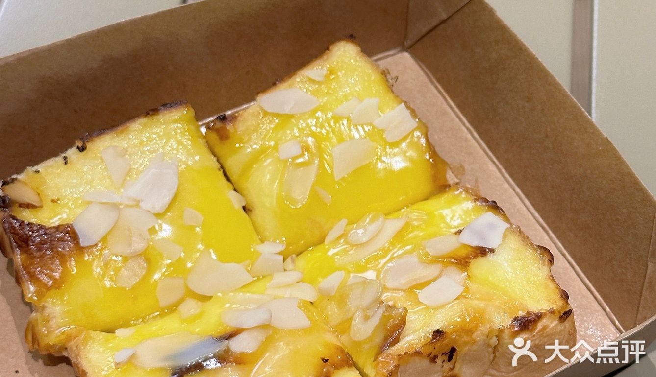 新店报报☕️转弯角那抹绿 原来是熟悉的咖啡店