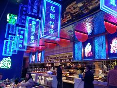 -花西亭·海鲜自助餐厅(瑞城名人酒店)