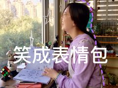 -千浔一暖DIY蛋糕烘焙(人民大学店)