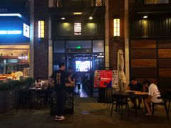 -造精酿餐厅