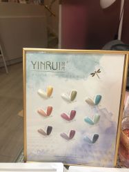 -Beauty Nails 美甲美睫皮肤管理