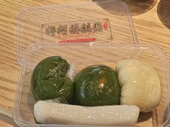 -许阿姨糕团店(南京总店)