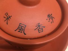 -鲁班张中原家宴(马庄街店)