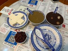 -双喜老铺(人民广场店)