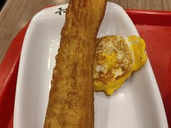 早餐现制油条-和合谷(长虹桥店)
